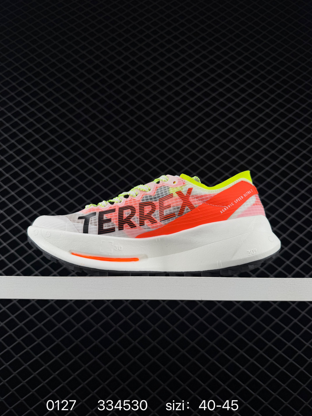 Adidas TERREX OG