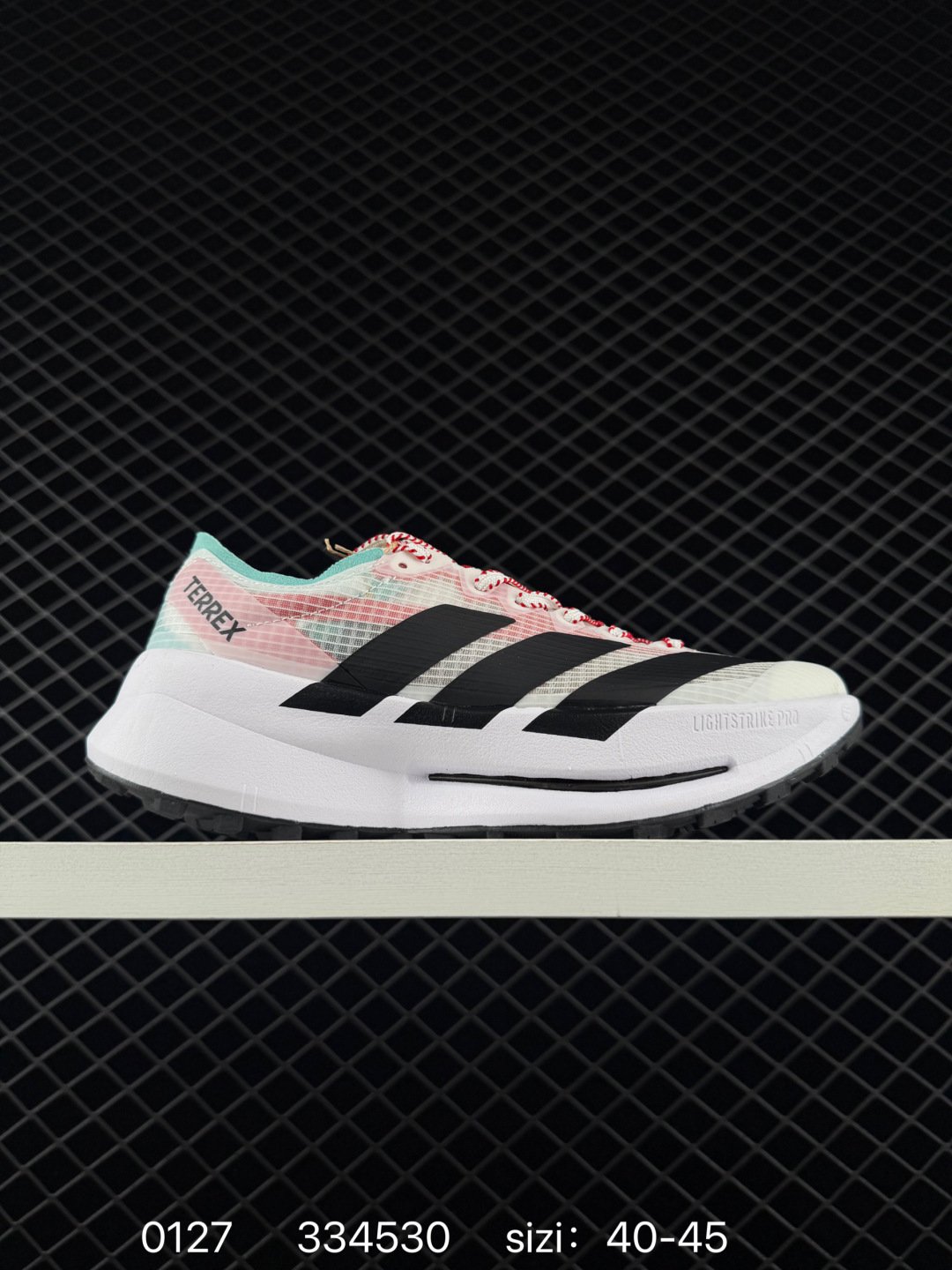 Adidas TERREX OG Adidas TERREX OG