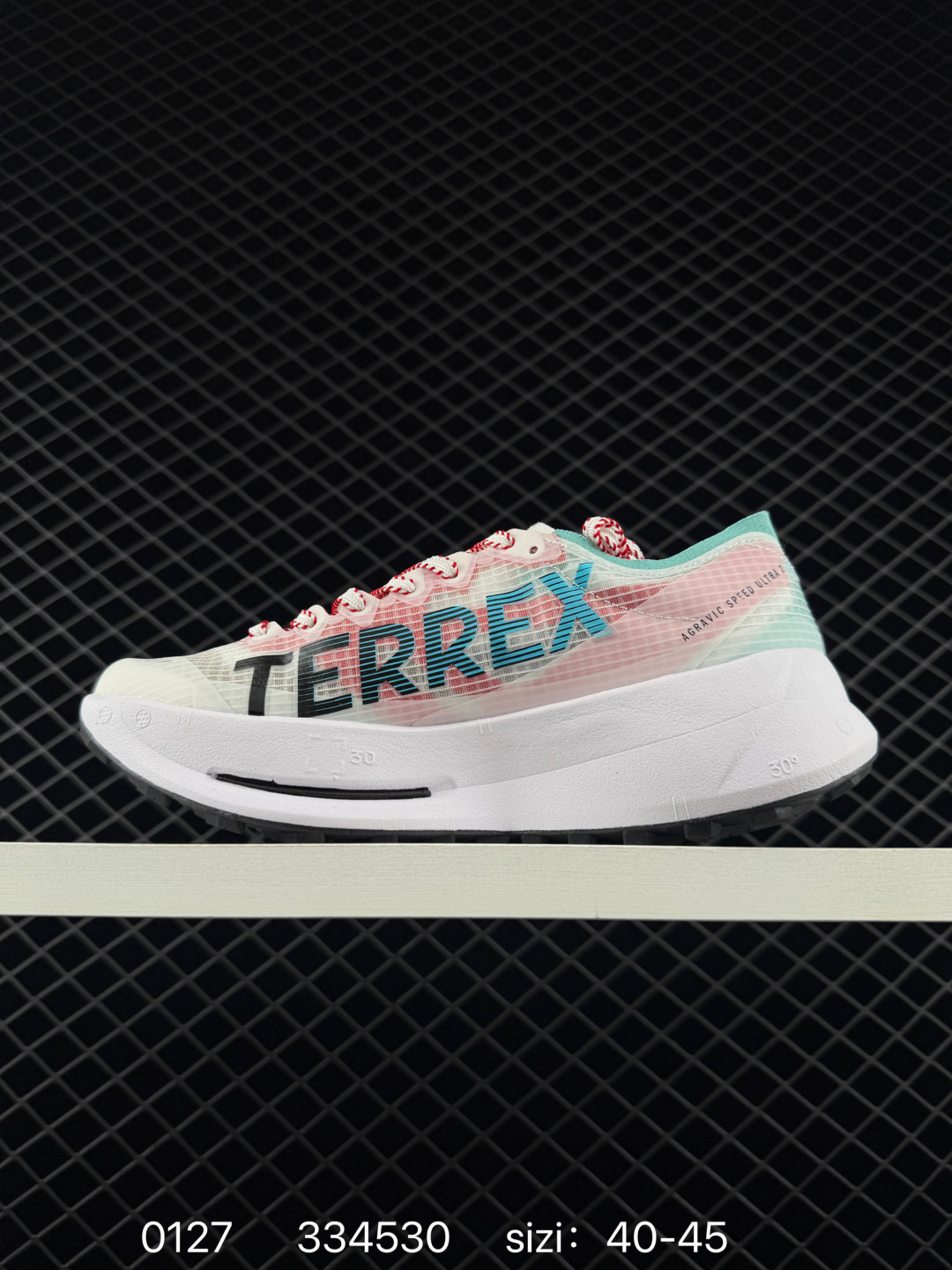 Adidas TERREX OG