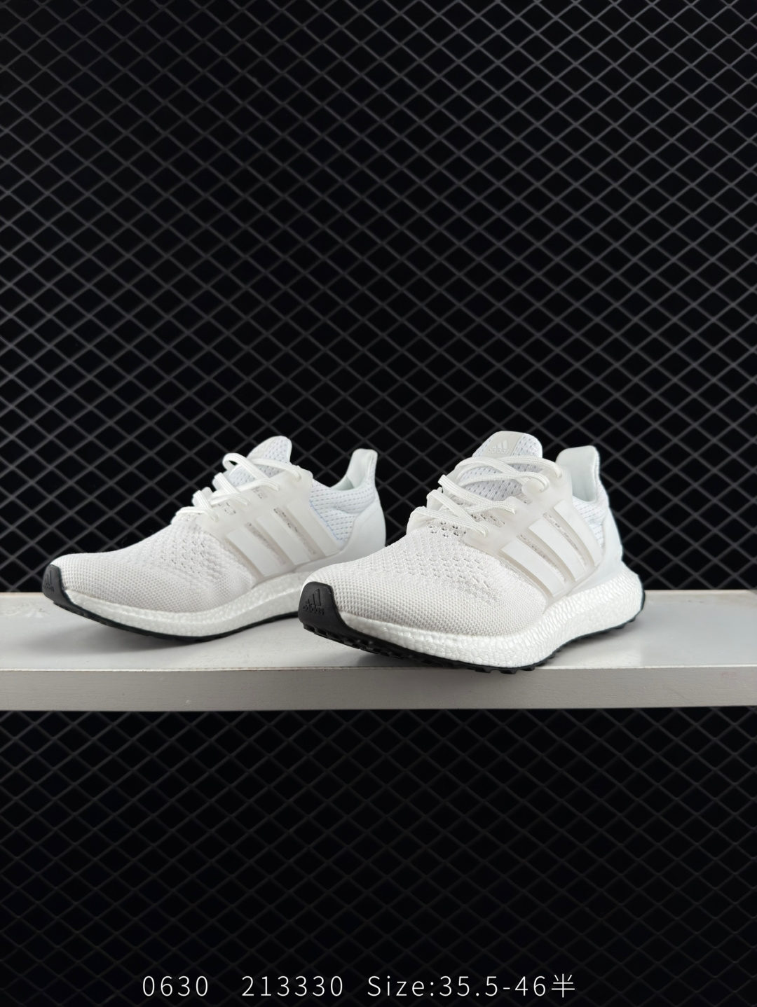 Adidas Ultraboost Light