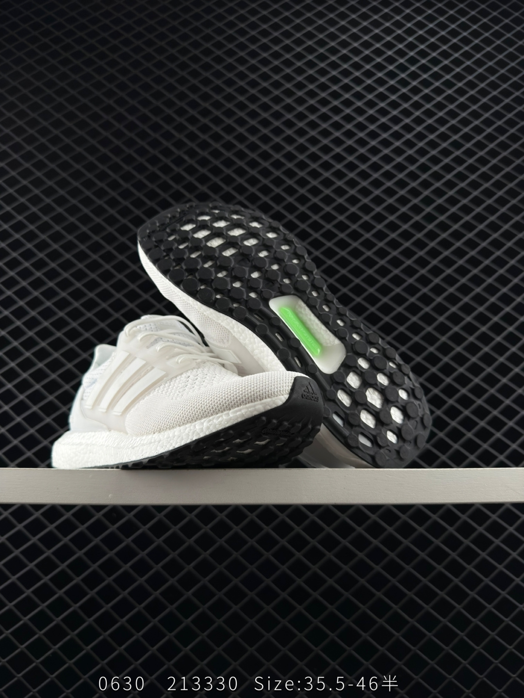 Adidas Ultraboost Light