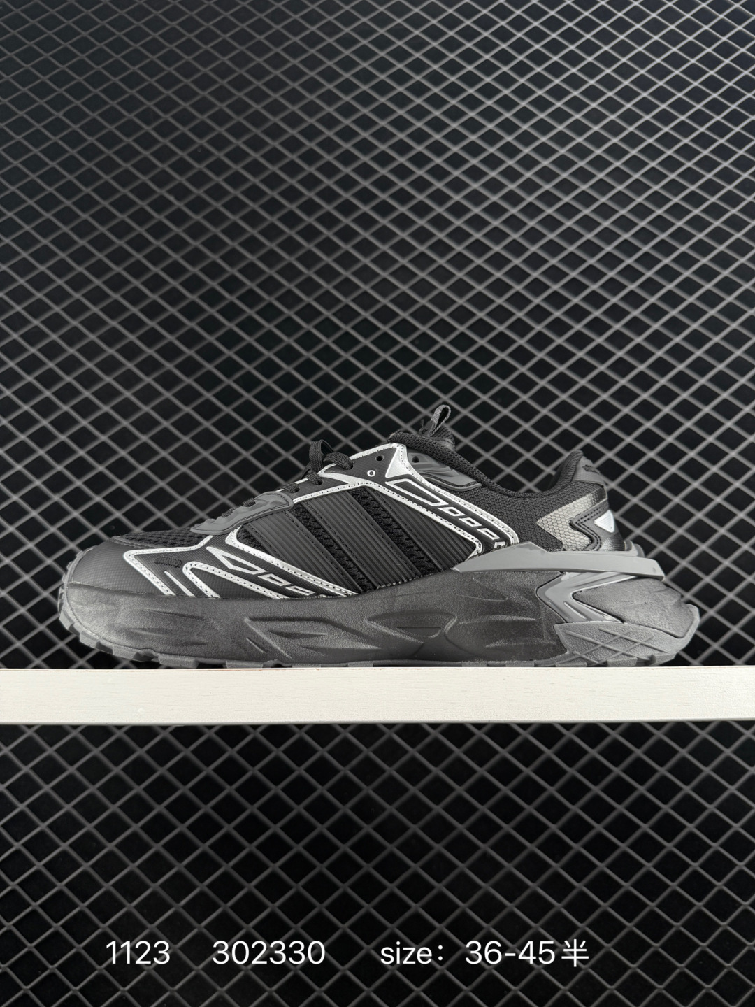 Adidas XLG STORM EDGE