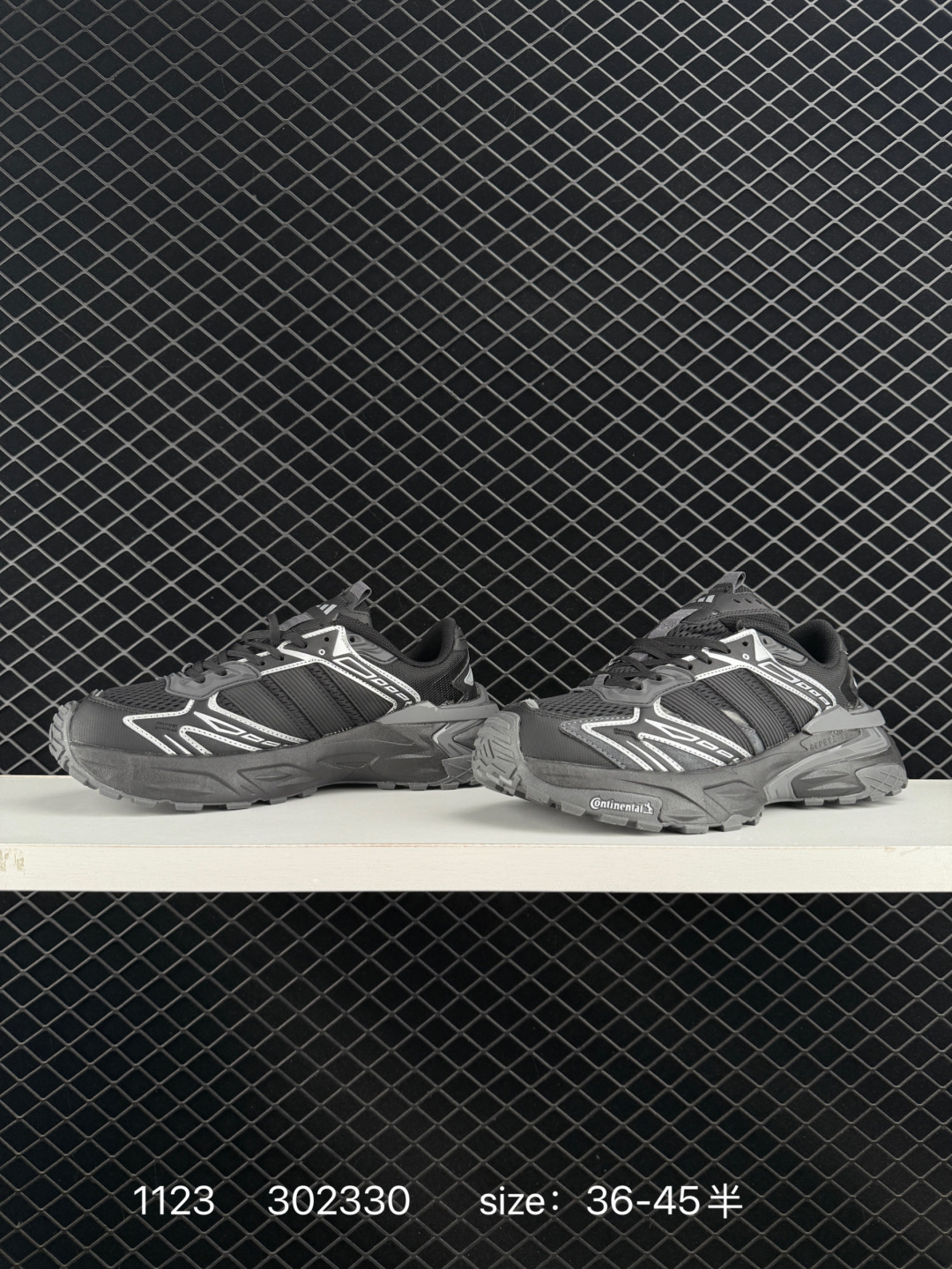 Adidas XLG STORM EDGE