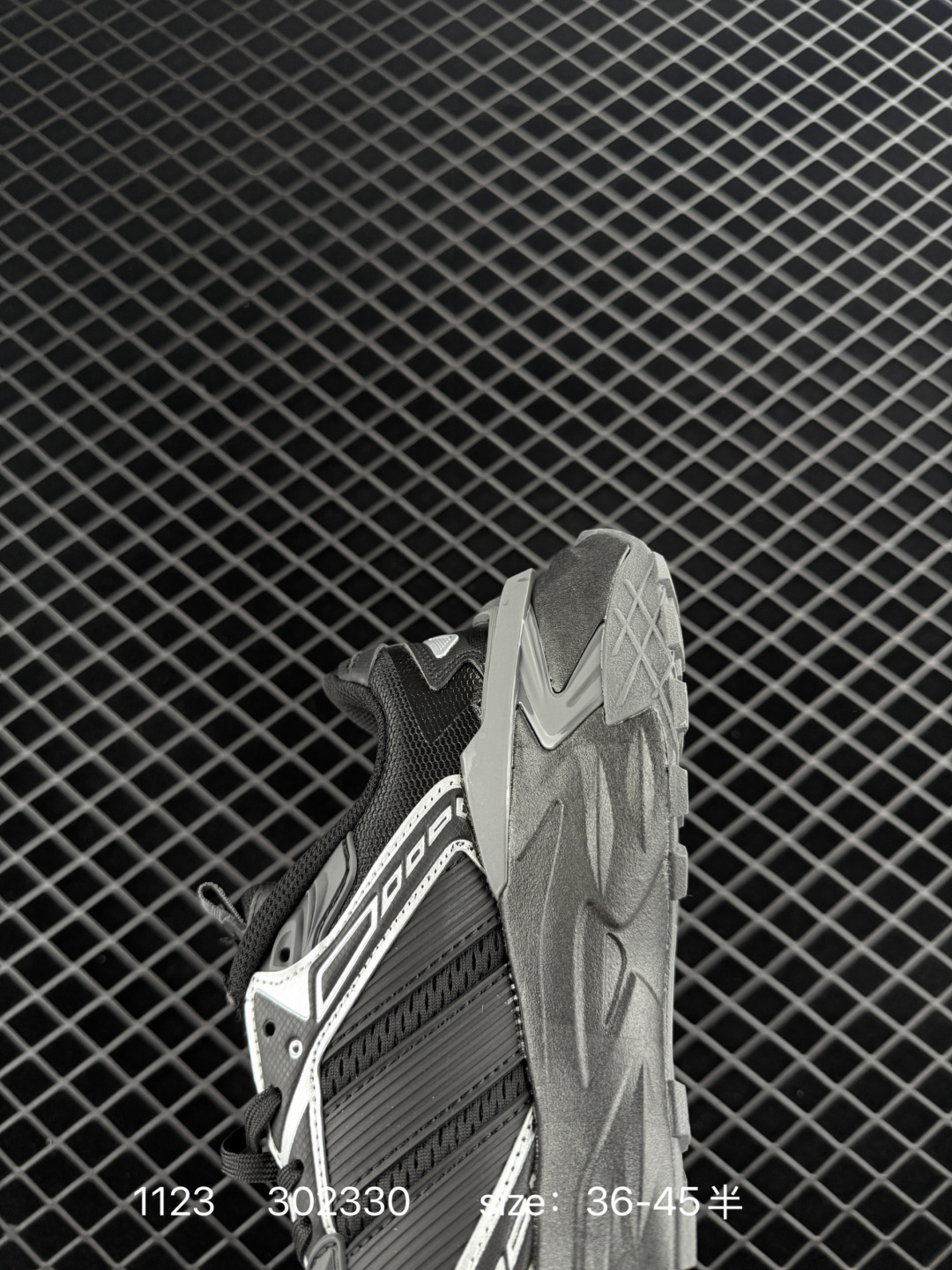 Adidas XLG STORM EDGE