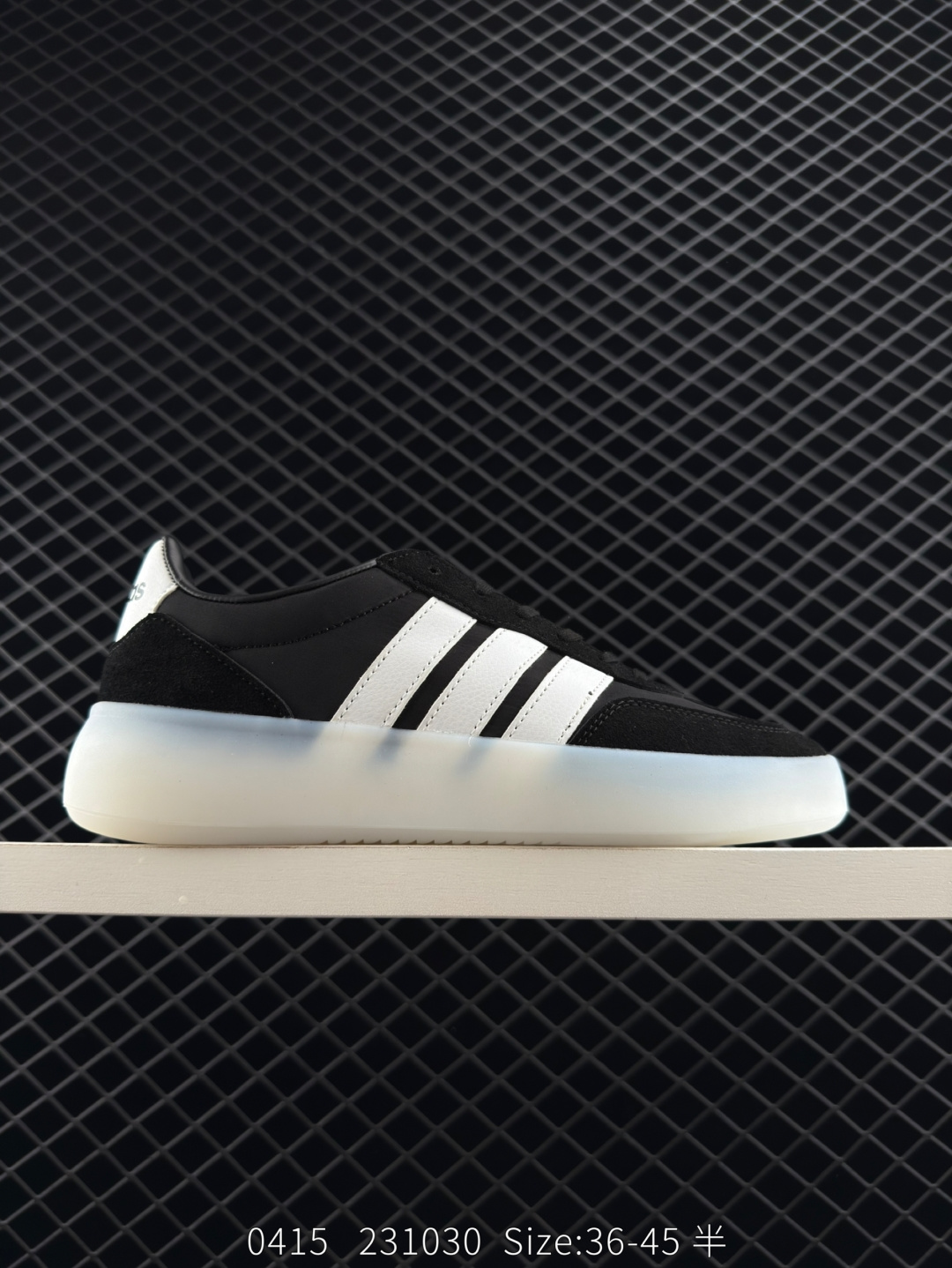 adidas BARREDA DECODE adidas BARREDA DECODE