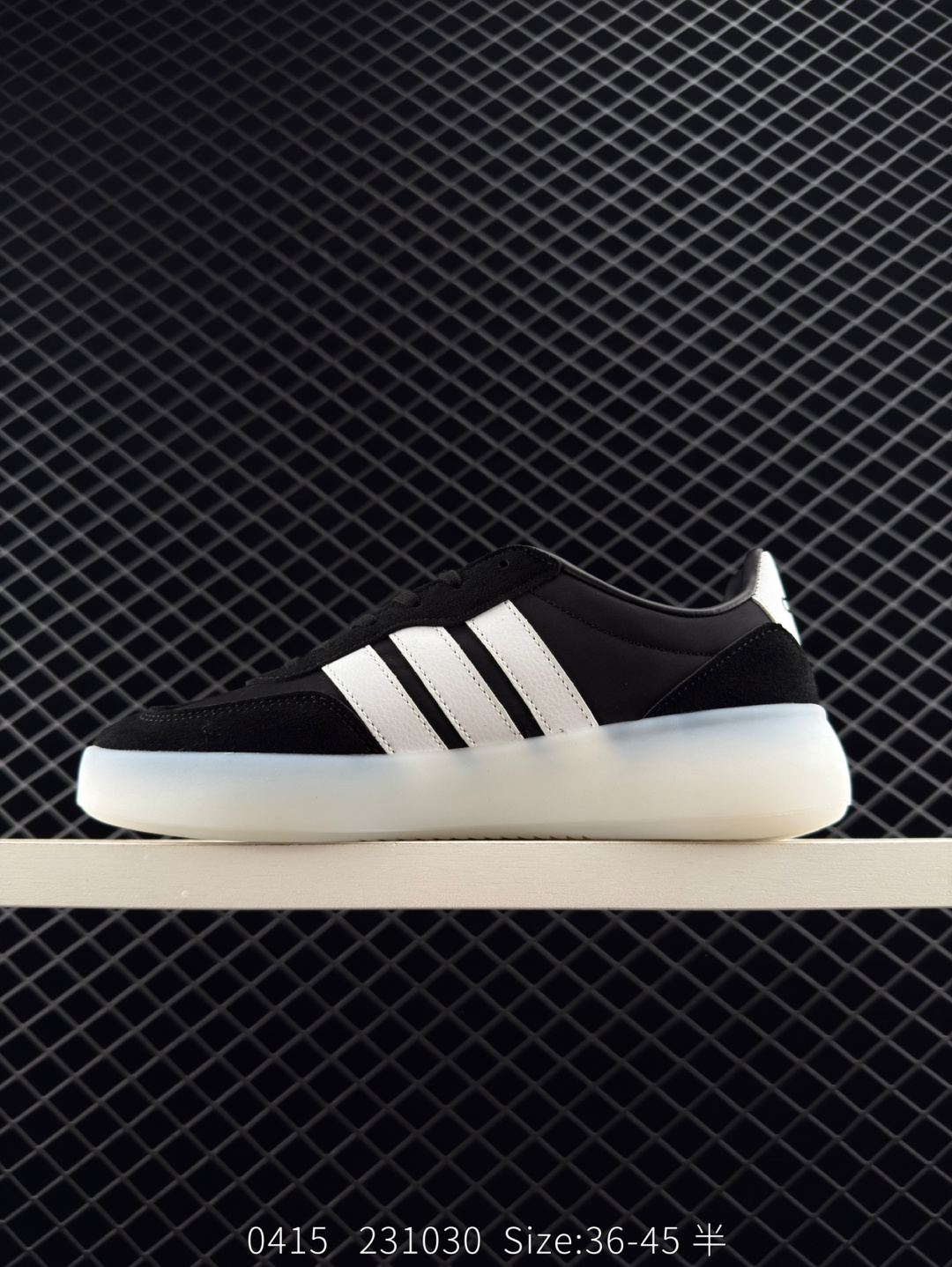 adidas  BARREDA DECODE