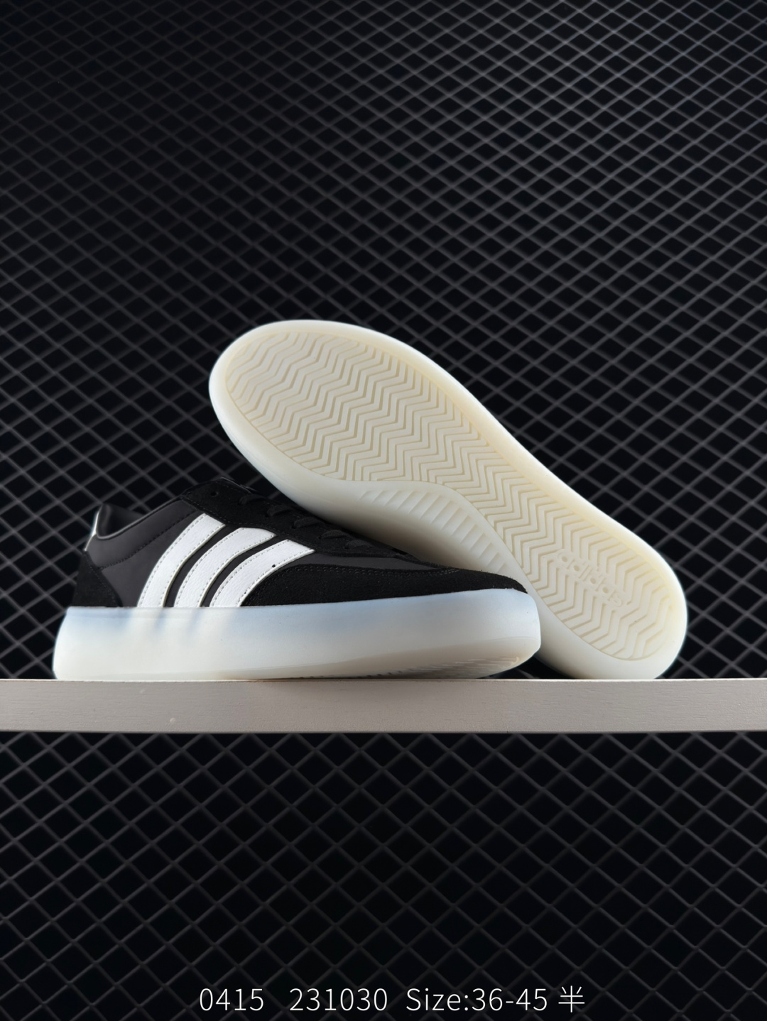 adidas  BARREDA DECODE