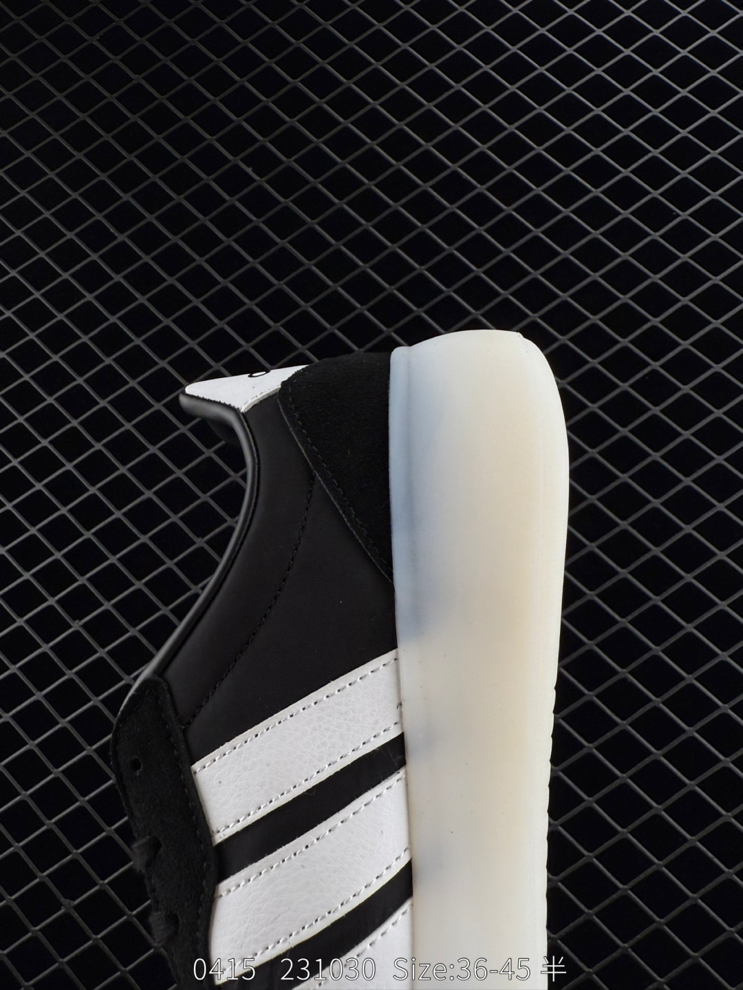 adidas  BARREDA DECODE