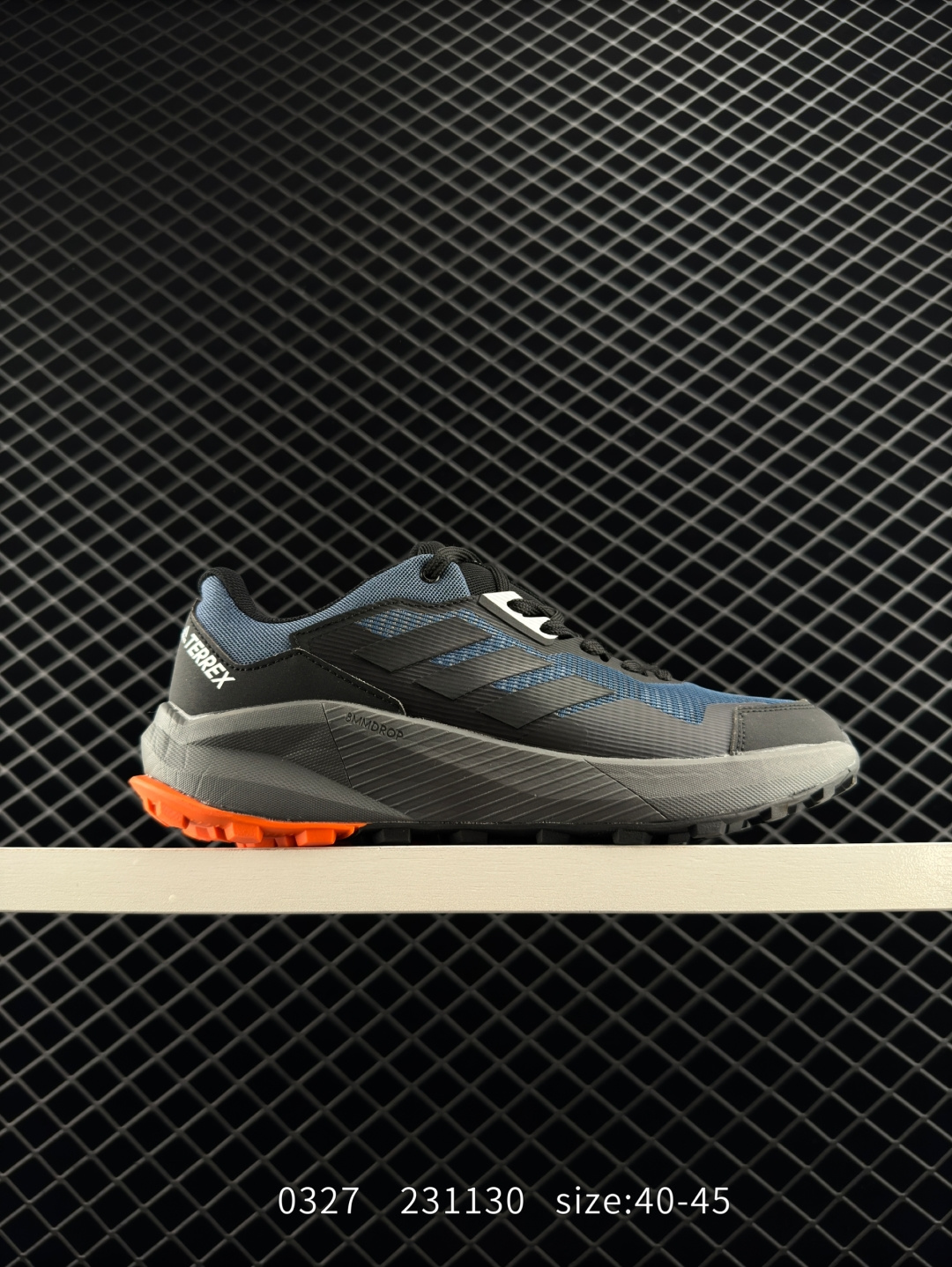 Adidas/TERREX TRAILRIDER Adidas/TERREX TRAILRIDER