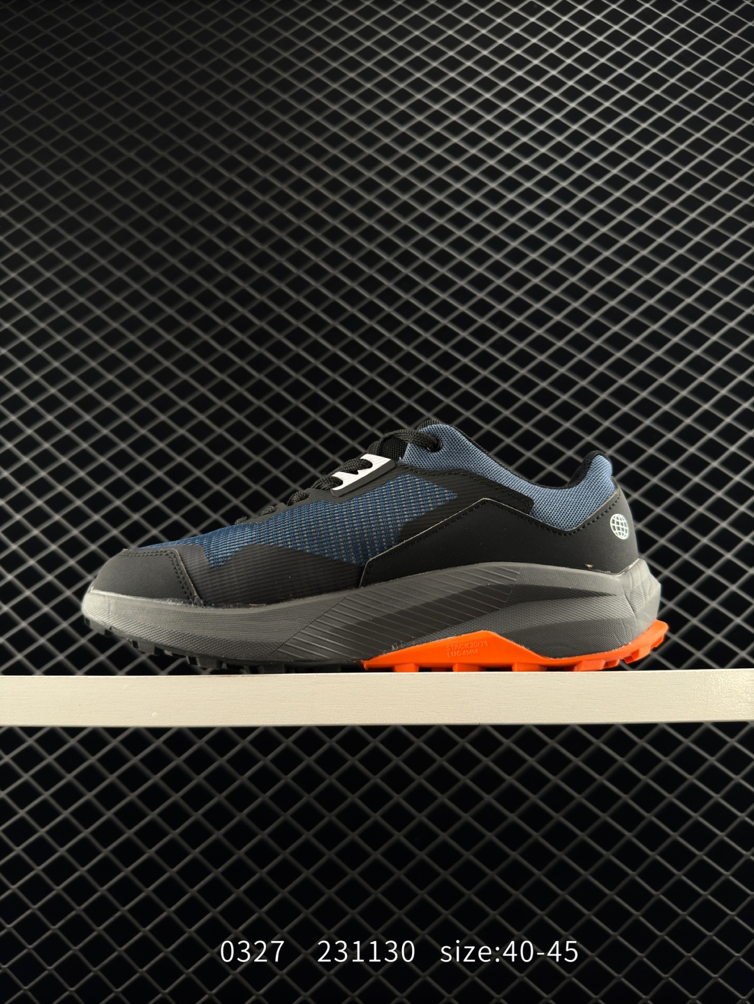 Adidas/TERREX TRAILRIDER