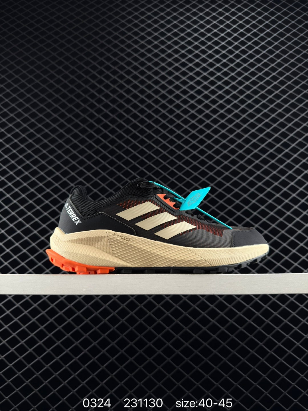 Adidas/TERREX TRAILRIDER Adidas/TERREX TRAILRIDER