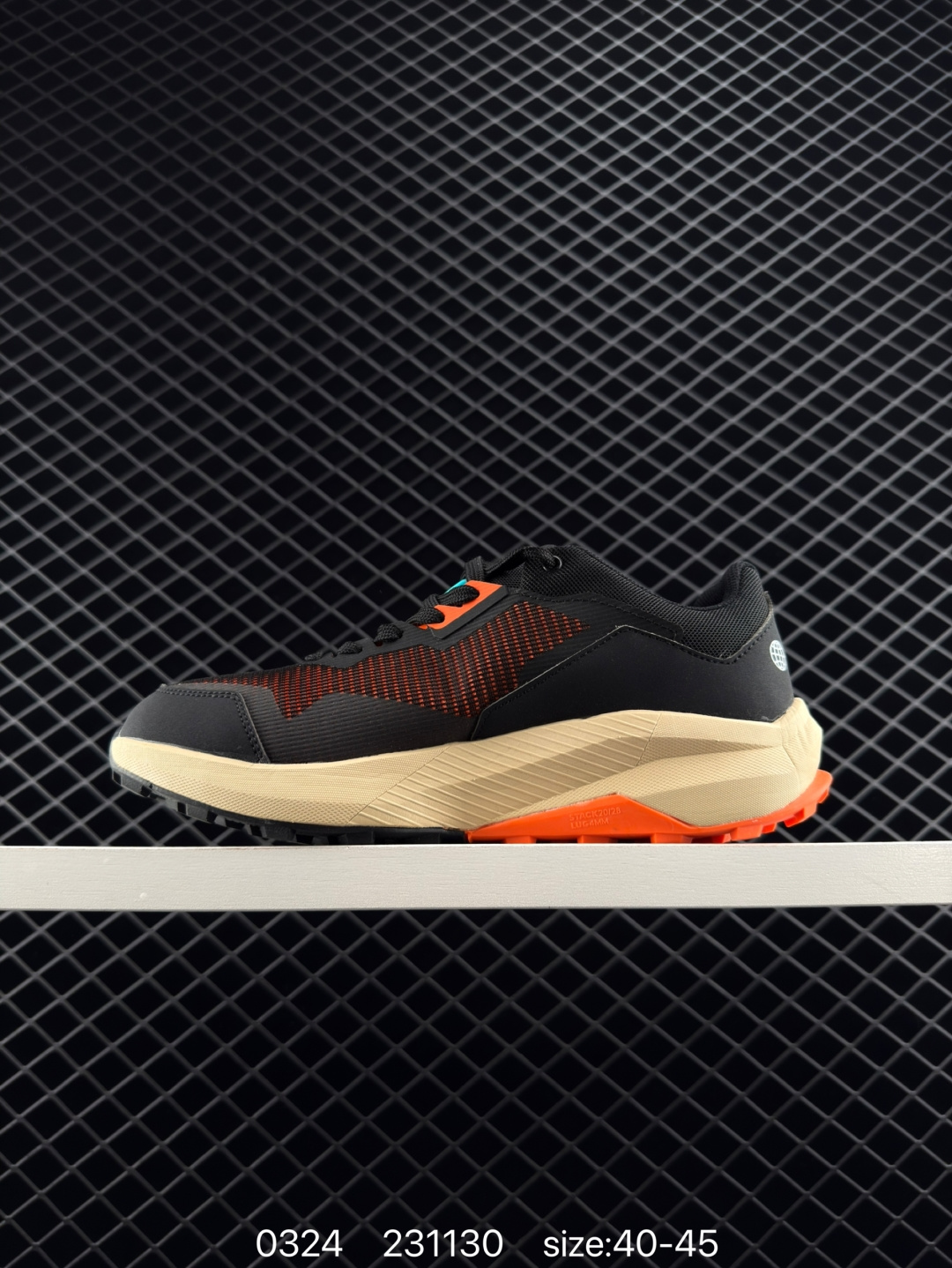 Adidas/TERREX TRAILRIDER