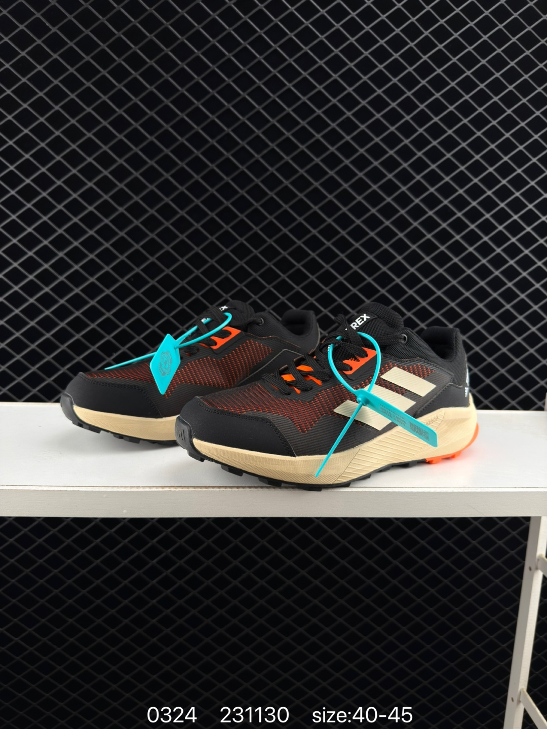 Adidas/TERREX TRAILRIDER