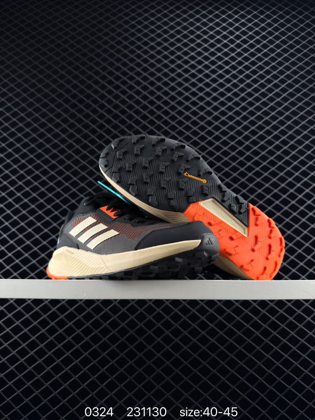 Adidas/TERREX TRAILRIDER