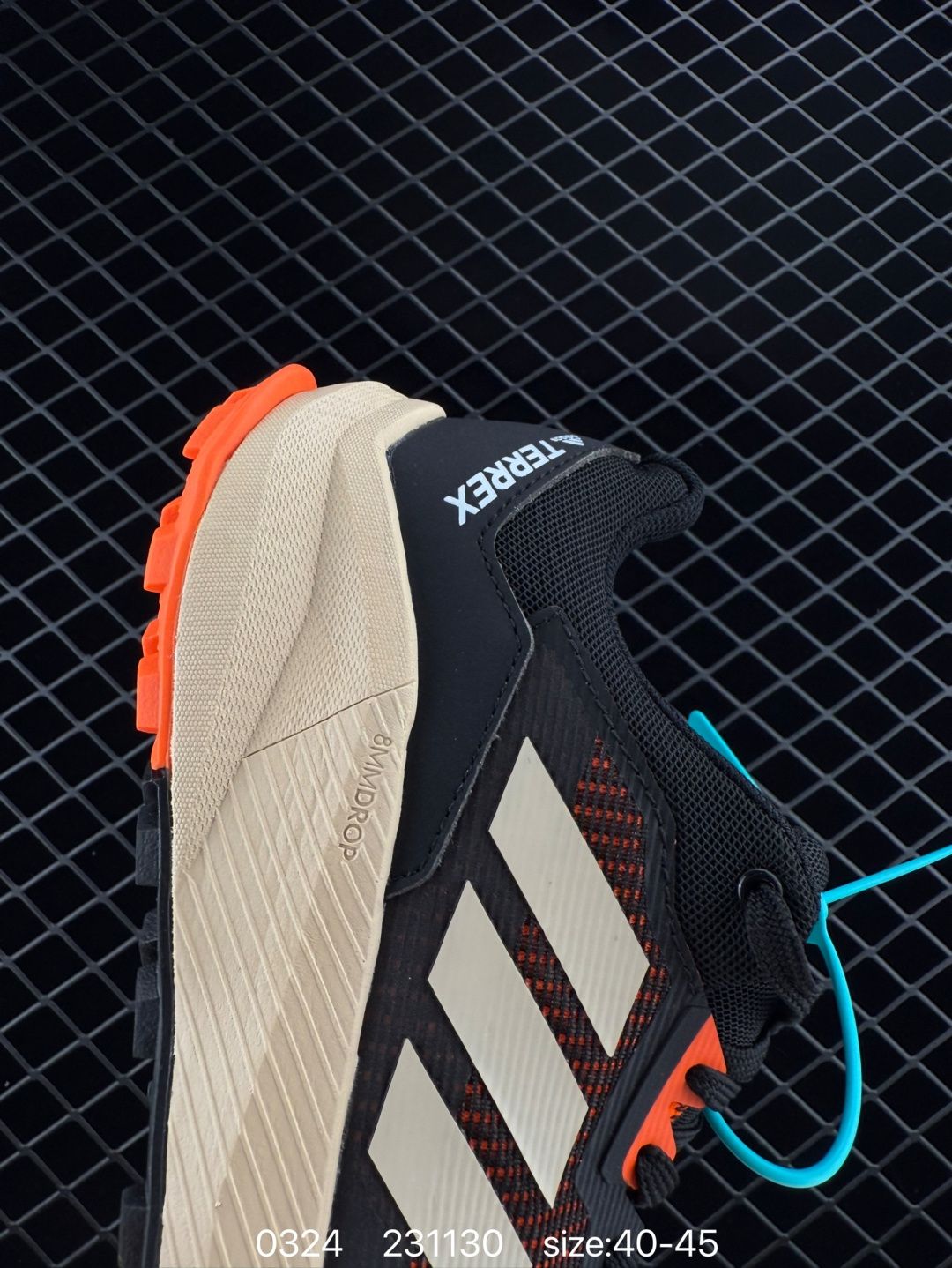 Adidas/TERREX TRAILRIDER