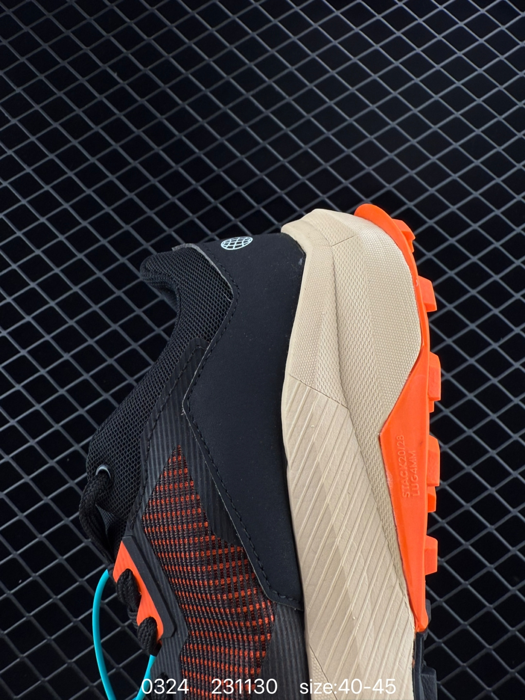 Adidas/TERREX TRAILRIDER