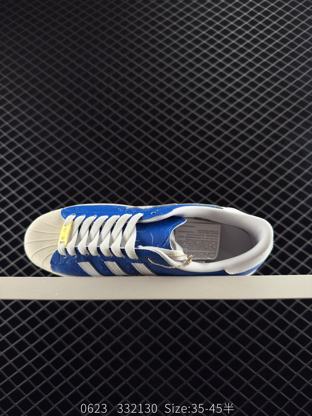 Bape x Adidas Originals Superstar