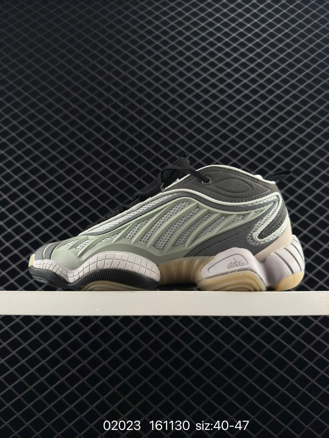 Packer x Adidas Originals Fyw Intimidation Pack TPU