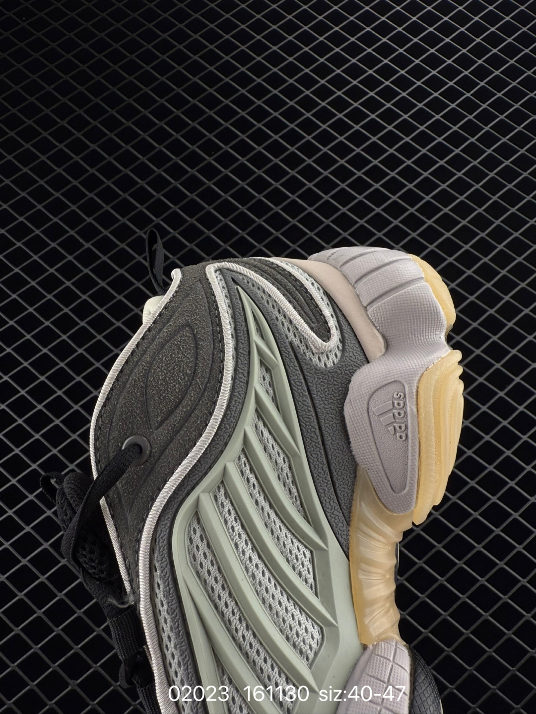 Packer x Adidas Originals Fyw Intimidation Pack TPU