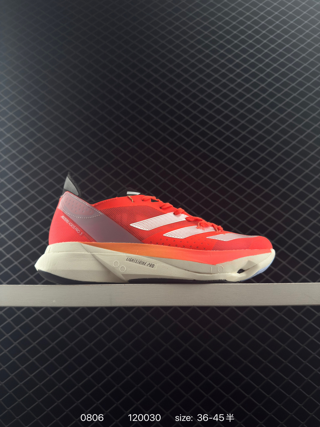 Adidas Adizero Adios Pro 3 Adidas Adizero Adios Pro 3