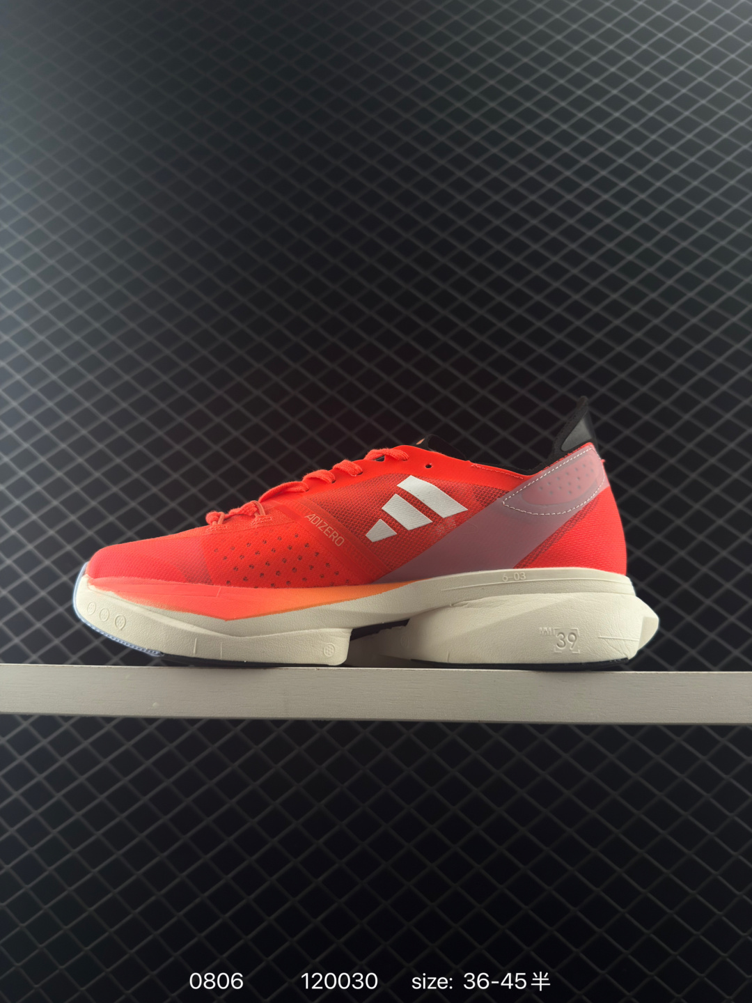 Adidas Adizero Adios Pro 3