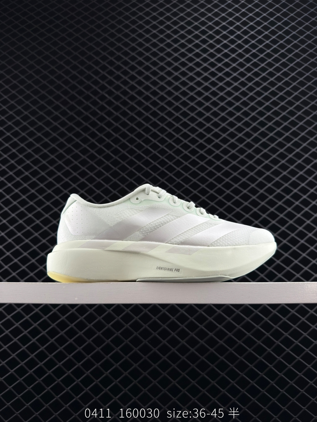 Adidas Adizero Evo SL Adidas Adizero Evo SL