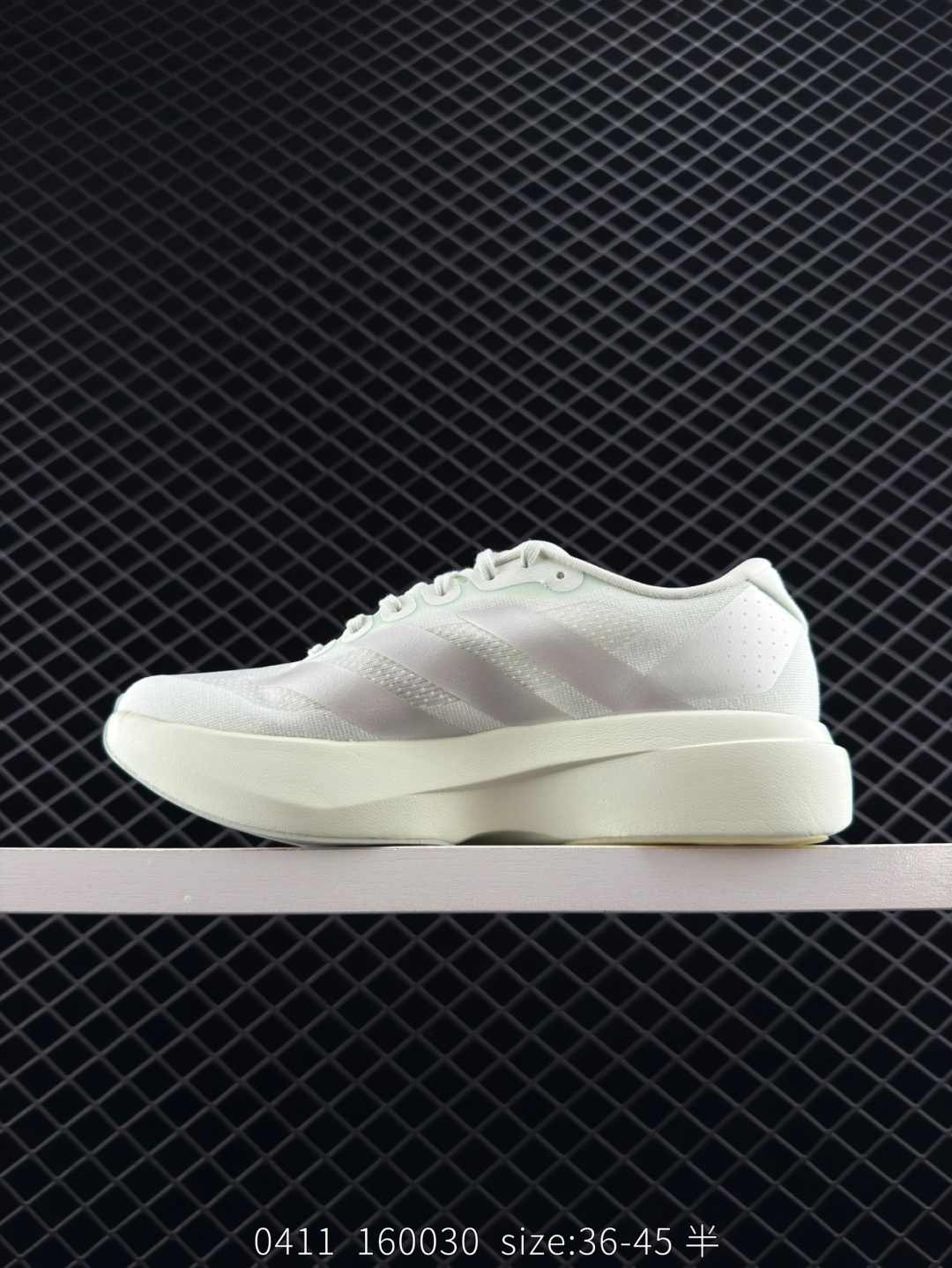 Adidas Adizero Evo SL