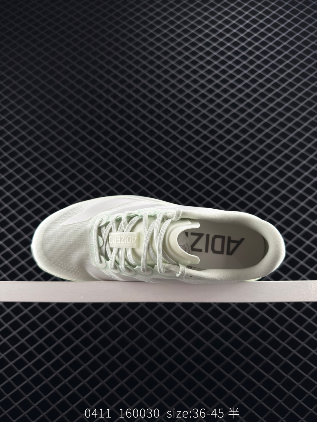 Adidas Adizero Evo SL