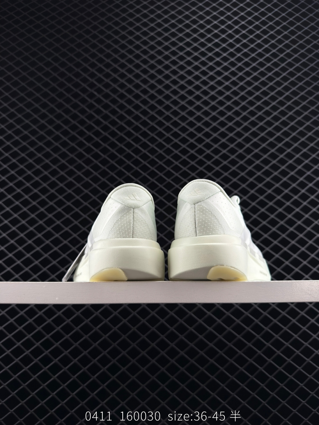 Adidas Adizero Evo SL