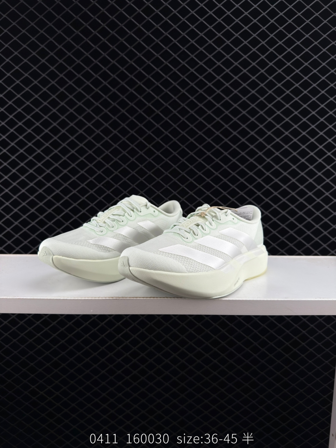 Adidas Adizero Evo SL