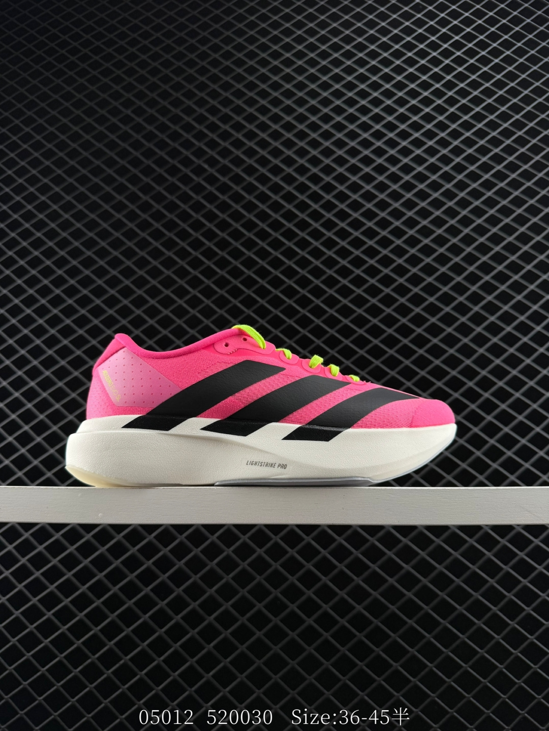 Adidas Adizero Evo SL Adidas Adizero Evo SL