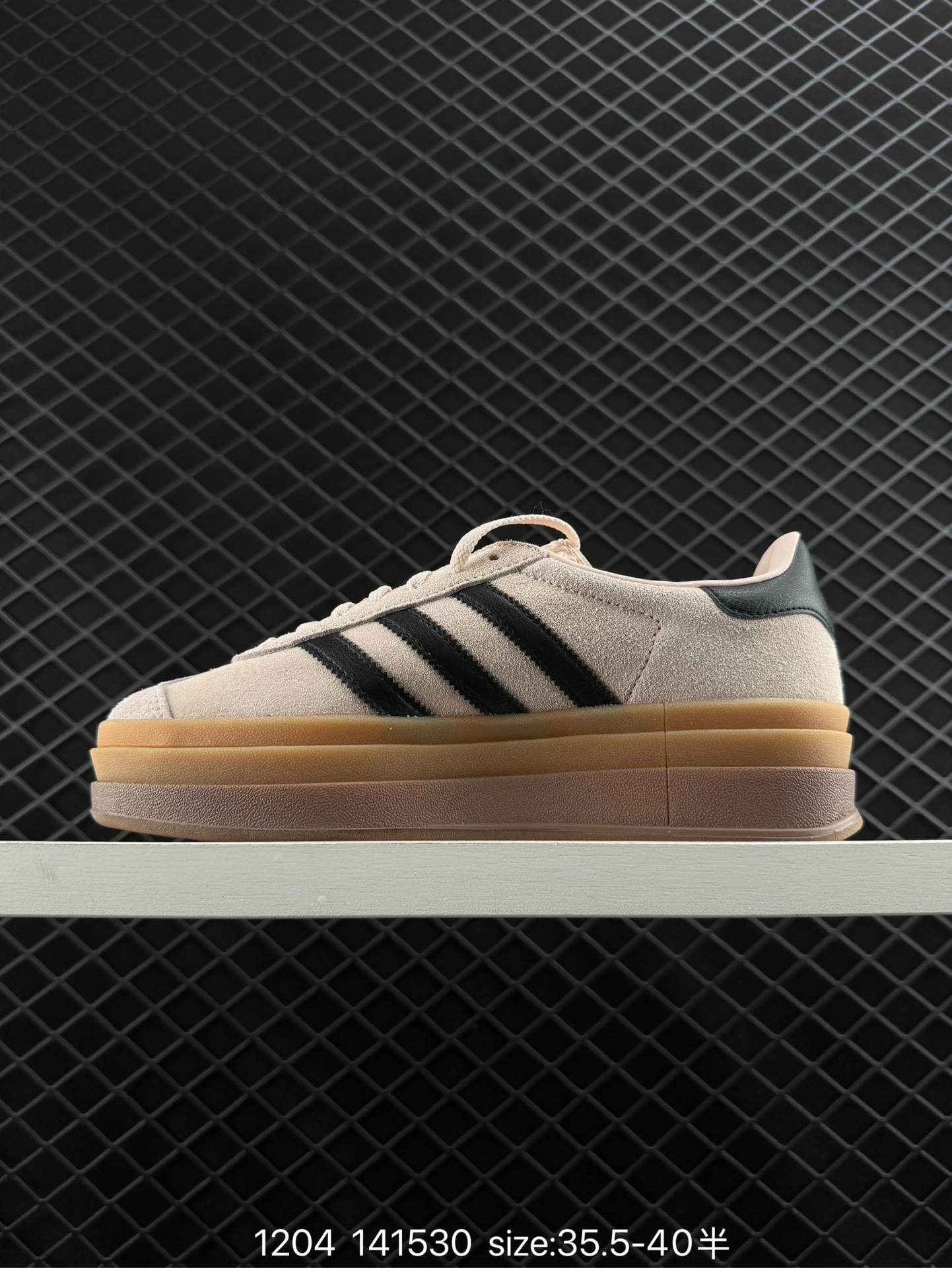 Adidas Gazelle Bold w