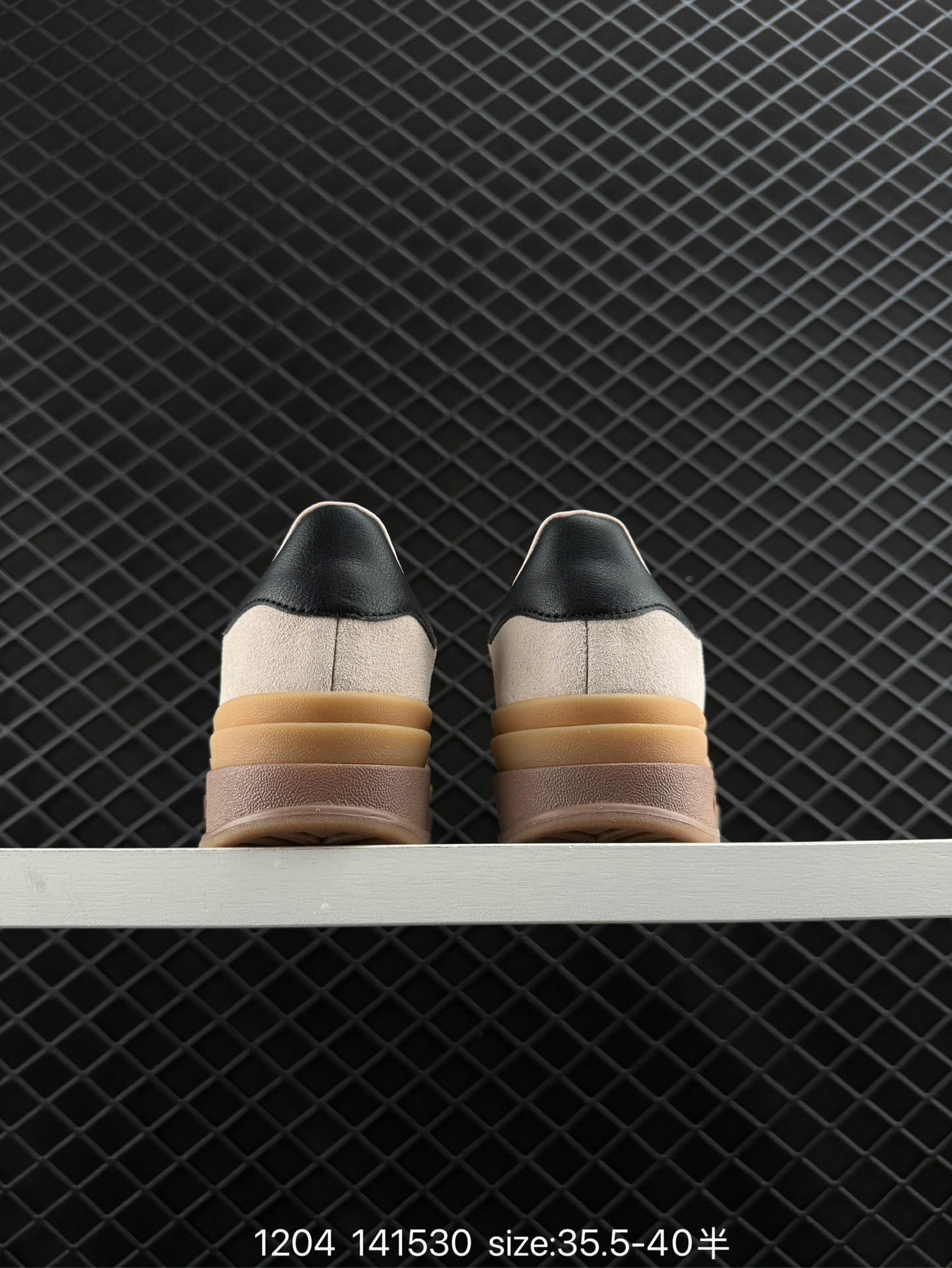 Adidas Gazelle Bold w