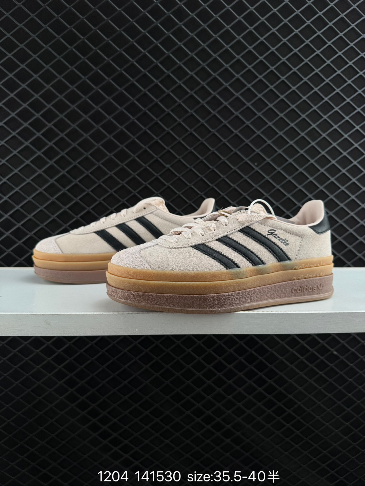 Adidas Gazelle Bold w