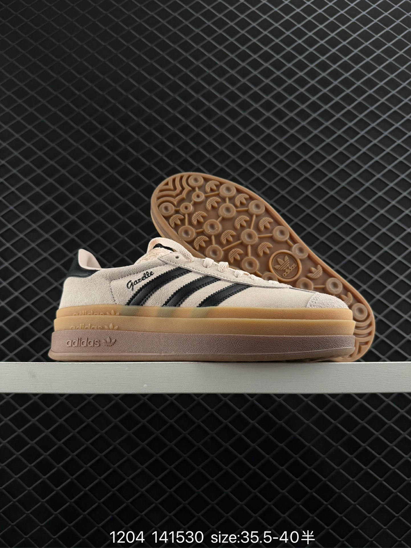 Adidas Gazelle Bold w