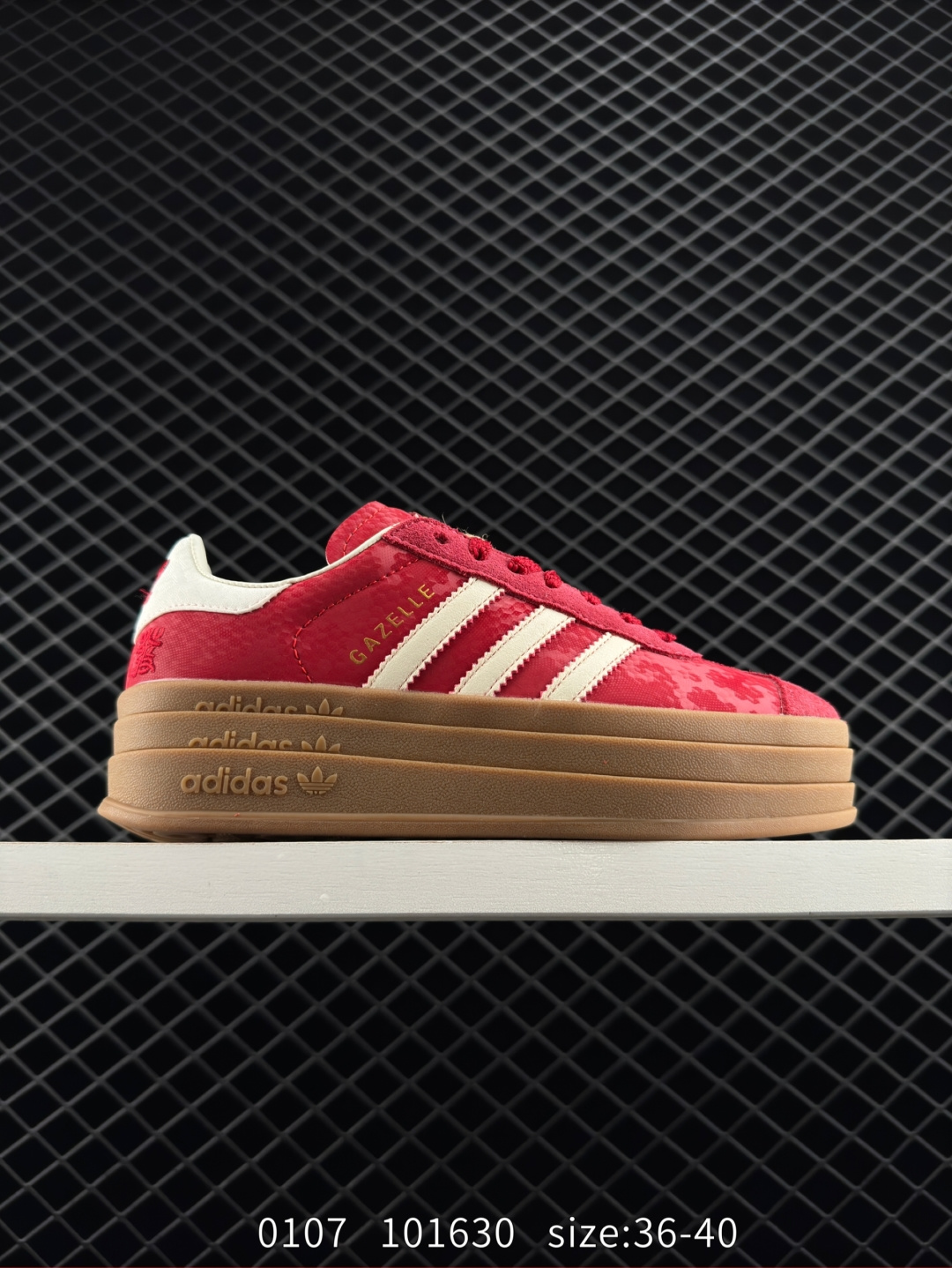 Adidas Originals Gazelle Bold W Adidas Originals Gazelle Bold W
