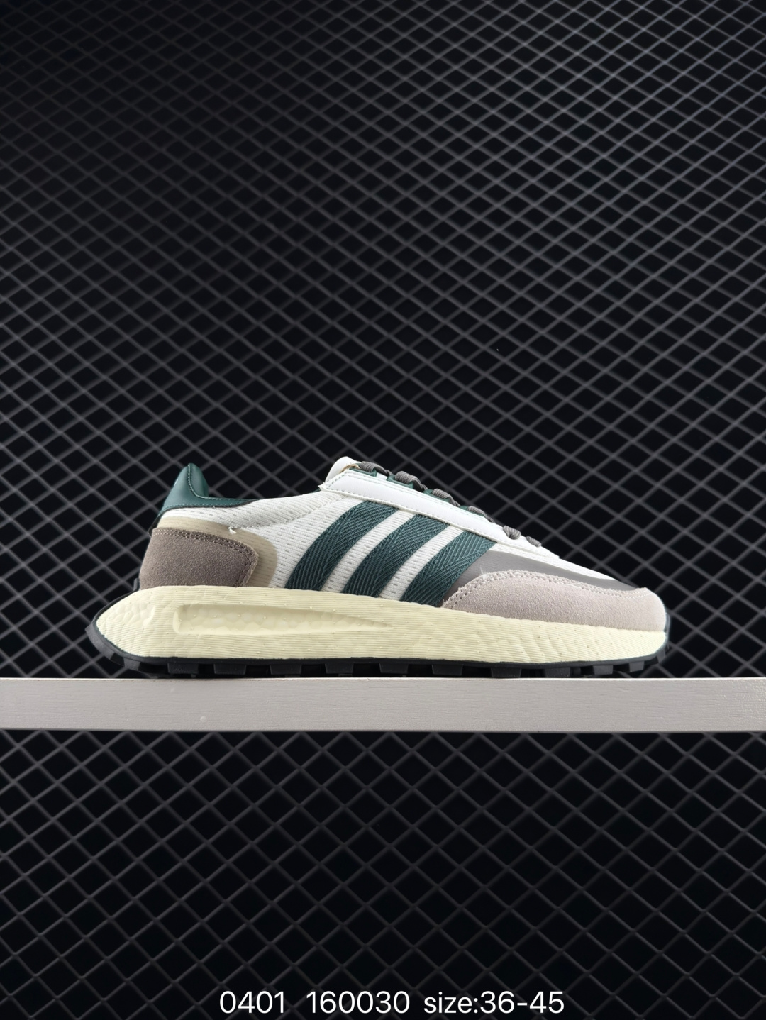 Adidas Retropy E5 W.R.P Adidas Retropy E5 W.R.P