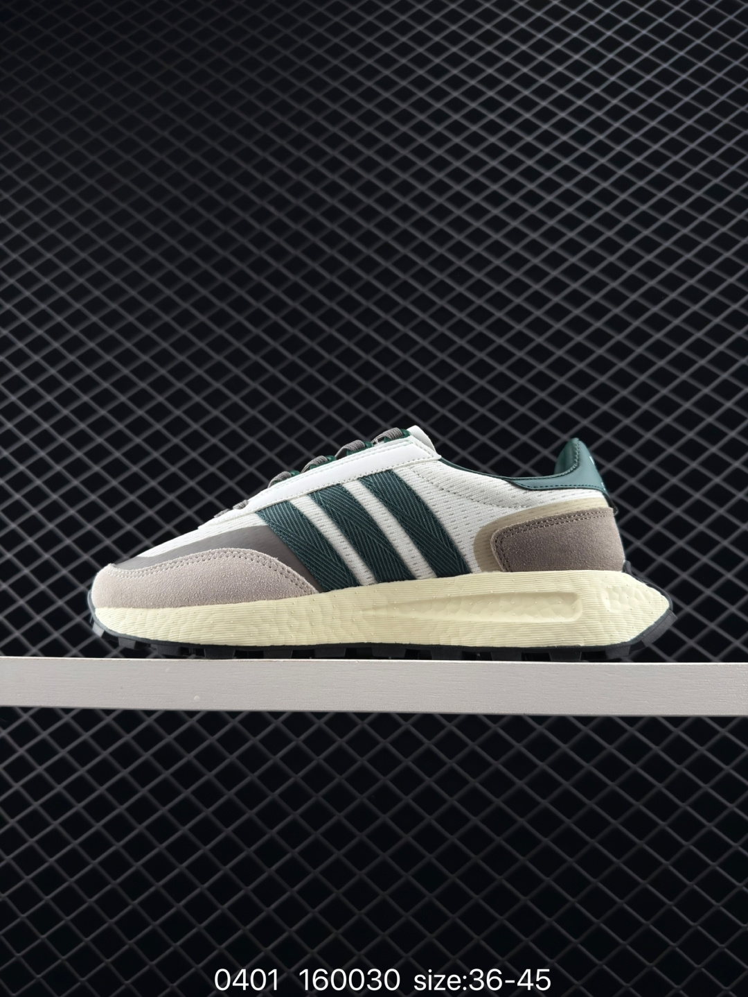 Adidas Retropy E5 W.R.P