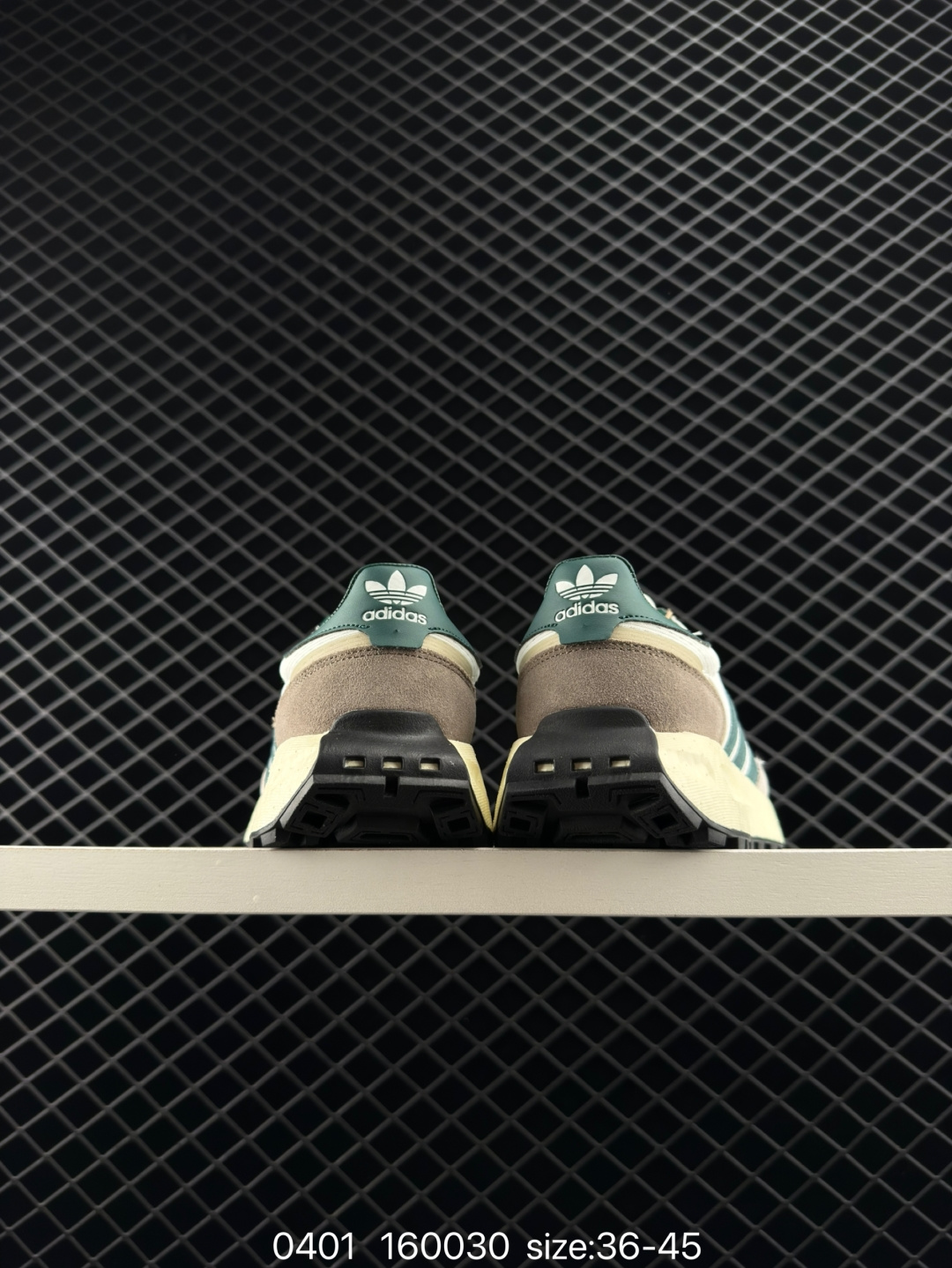 Adidas Retropy E5 W.R.P