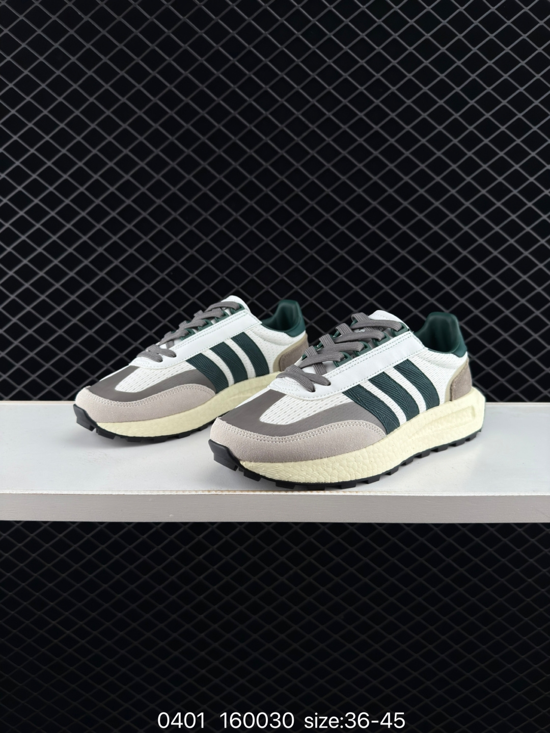 Adidas Retropy E5 W.R.P