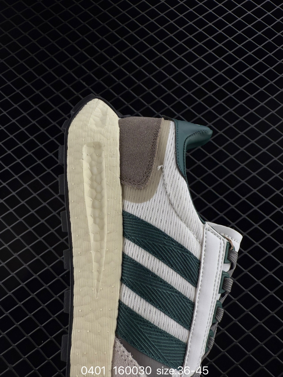 Adidas Retropy E5 W.R.P