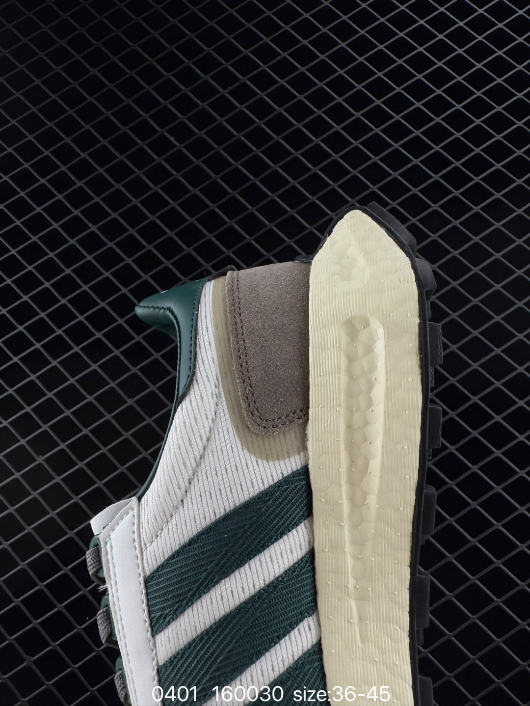 Adidas Retropy E5 W.R.P