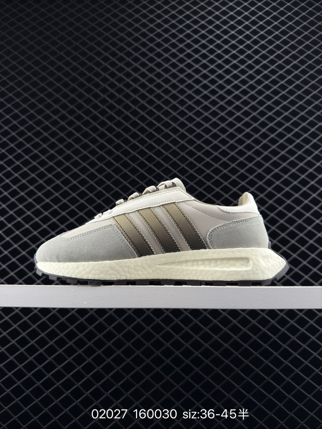 Adidas Retropy E5 W.R.P
