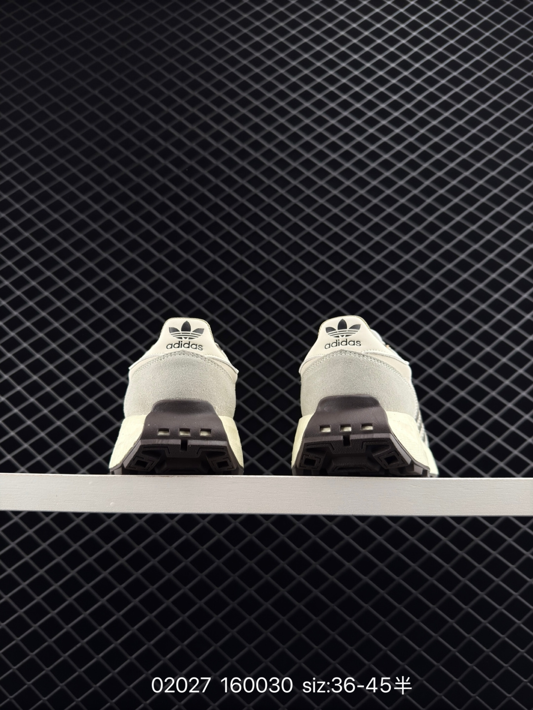 Adidas Retropy E5 W.R.P