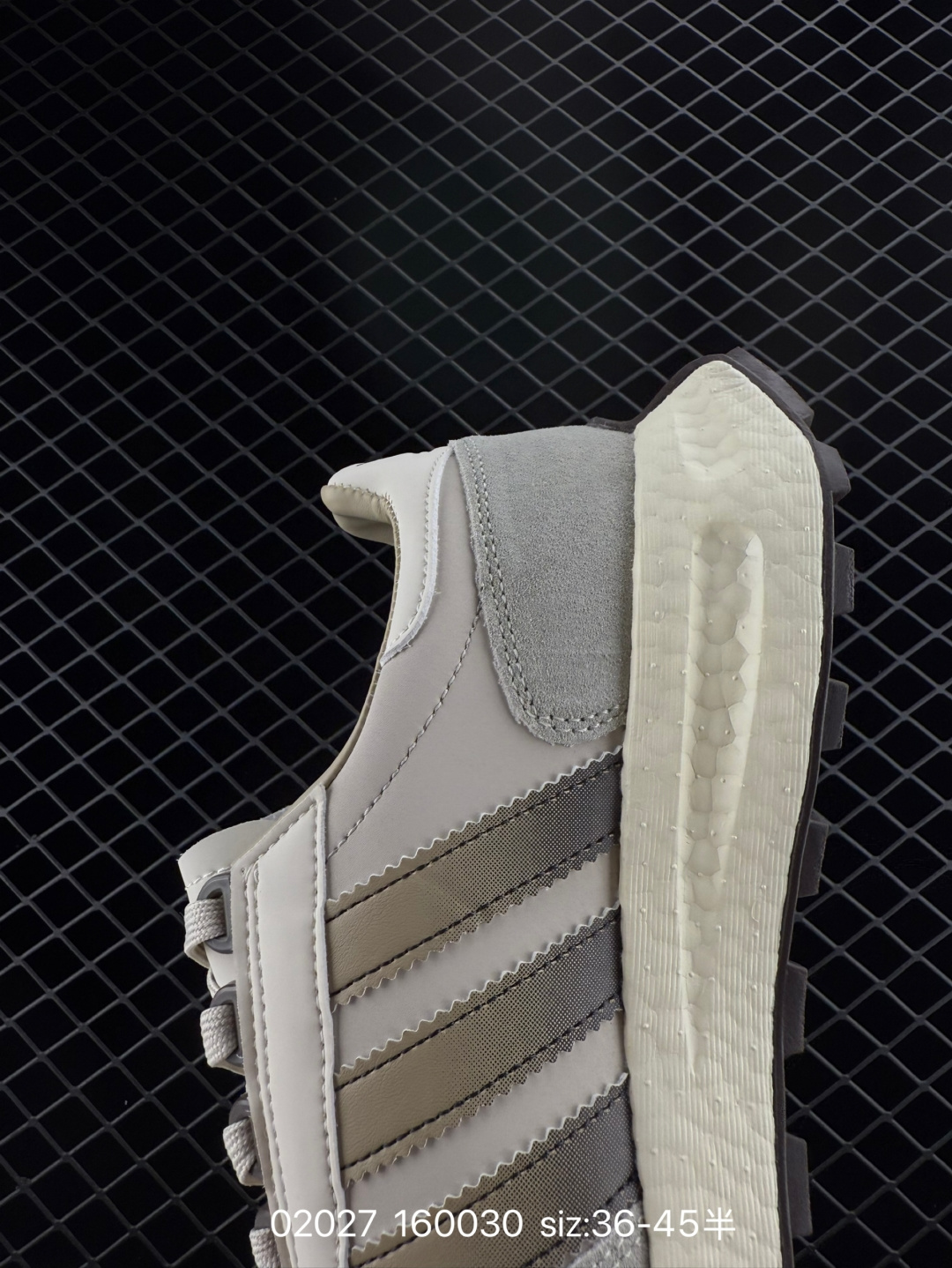 Adidas Retropy E5 W.R.P