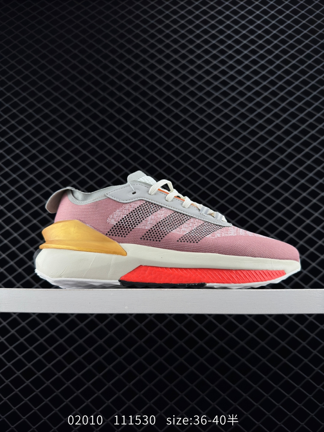 Adidas SUPERNOVA Rise Adidas SUPERNOVA Rise