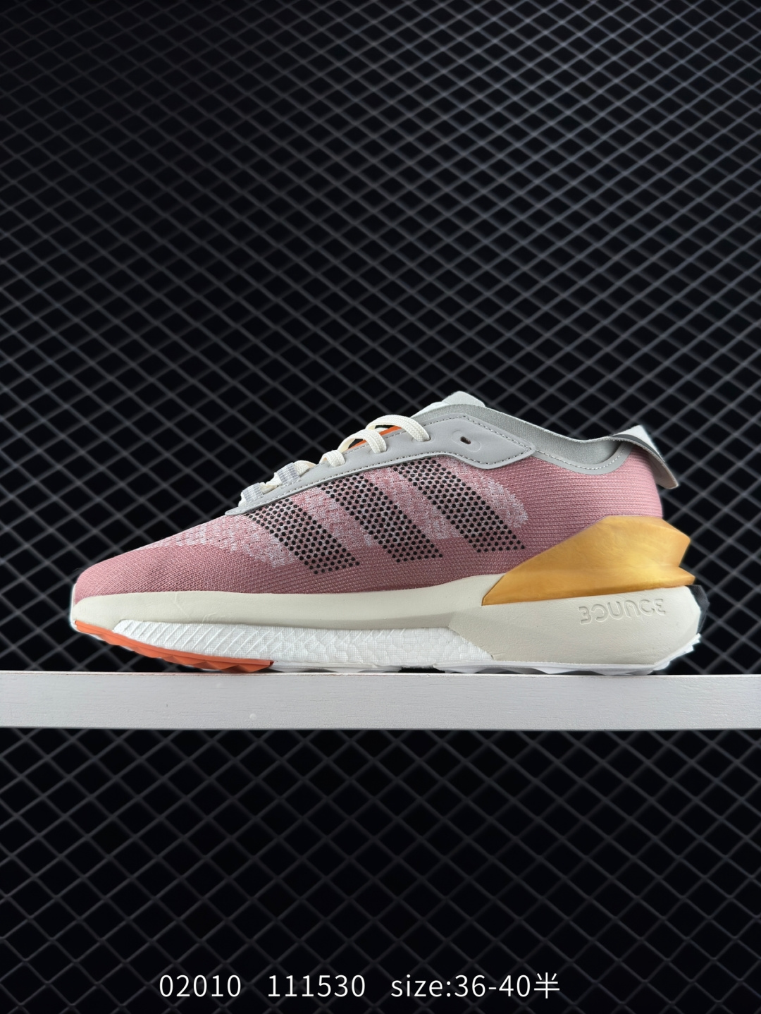 Adidas SUPERNOVA Rise