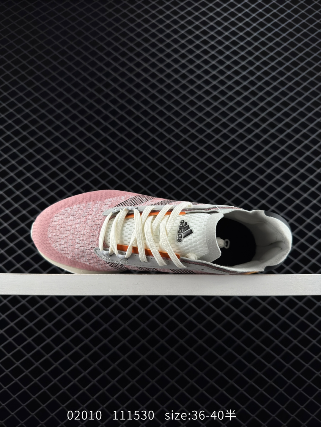 Adidas SUPERNOVA Rise