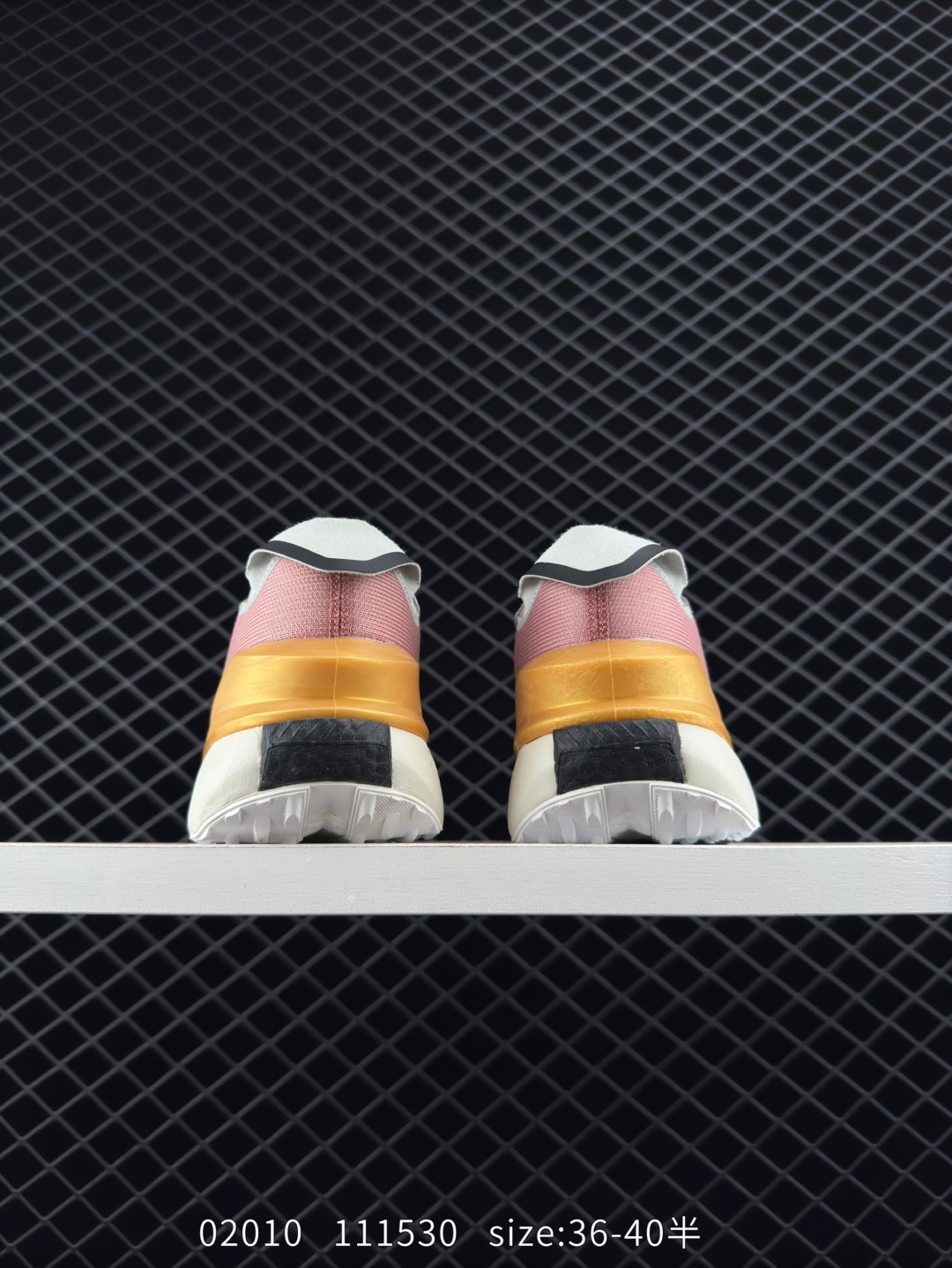 Adidas SUPERNOVA Rise