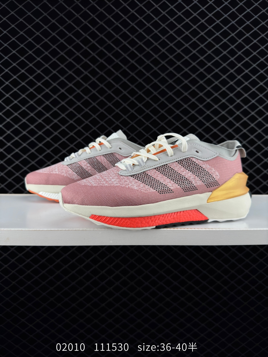 Adidas SUPERNOVA Rise